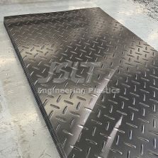 Ground Protection Mat